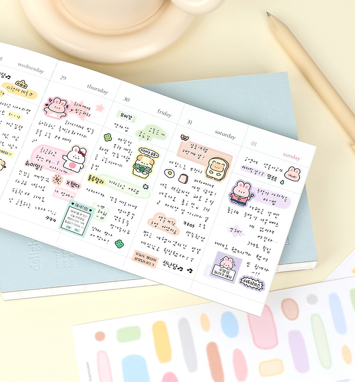 This & That Speech Bubble Sticker Pack