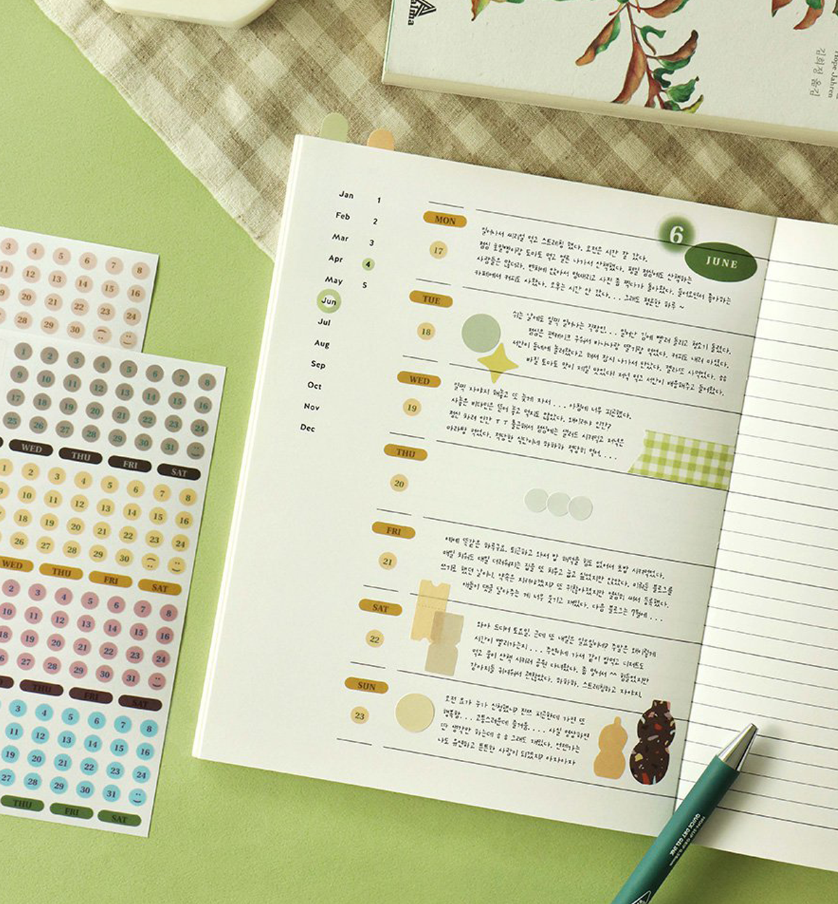Diary Date Sticker