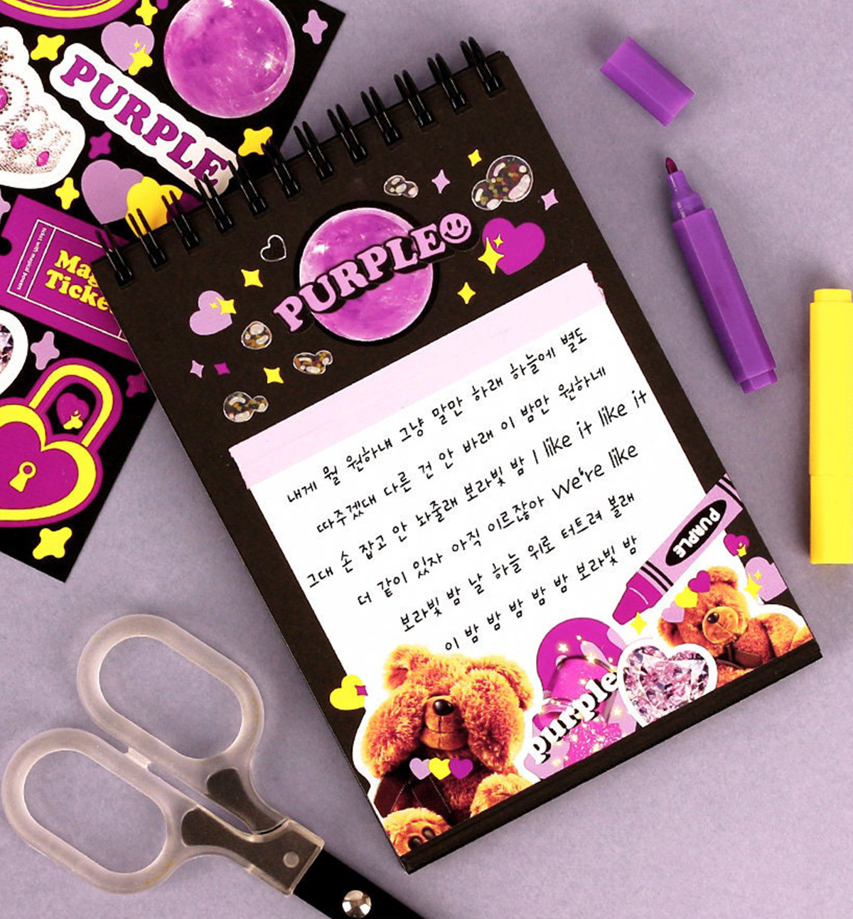 Object Color Deco Sticker
