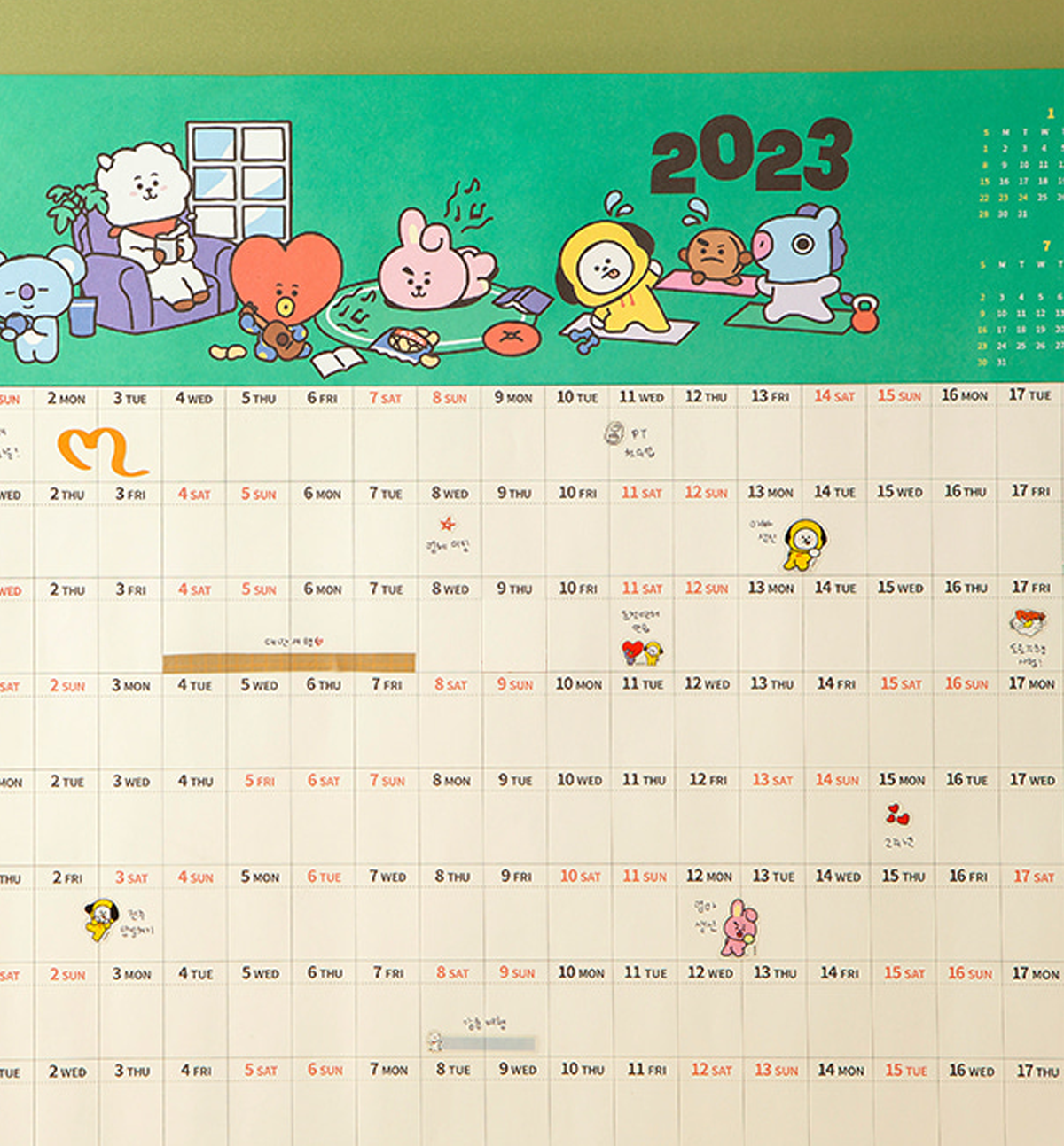 BT21 2023 Poster Calendar