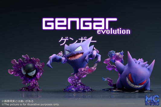 Evolution Series Gigantamax Gengar with LED - Pokemon Resin Statue - PPAP  Studios [Pre-Order]