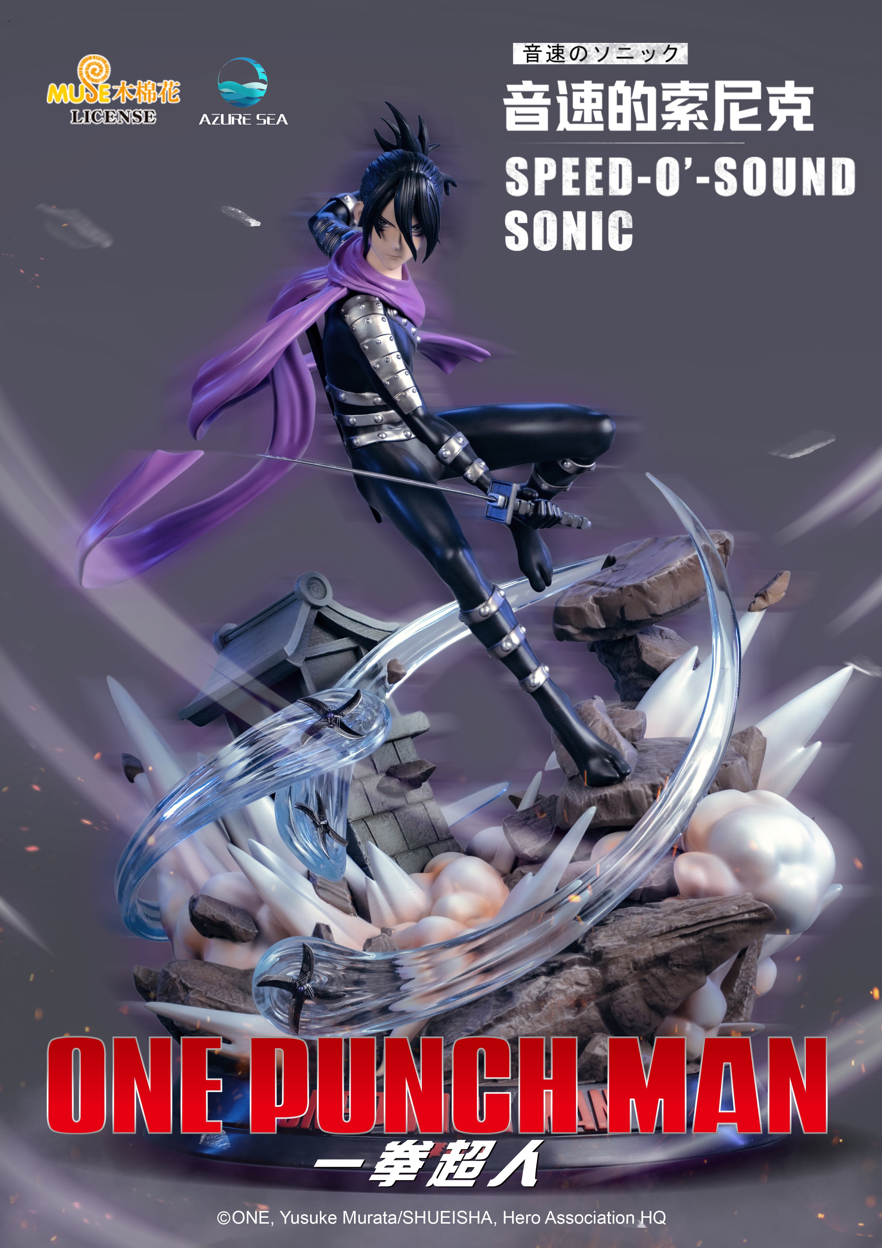 AZURESEA STUDIO – ONE PUNCH MAN: SPEED-O'-SOUND SONIC 1/6 (LICENSED) [ – FF  COLLECTIBLES