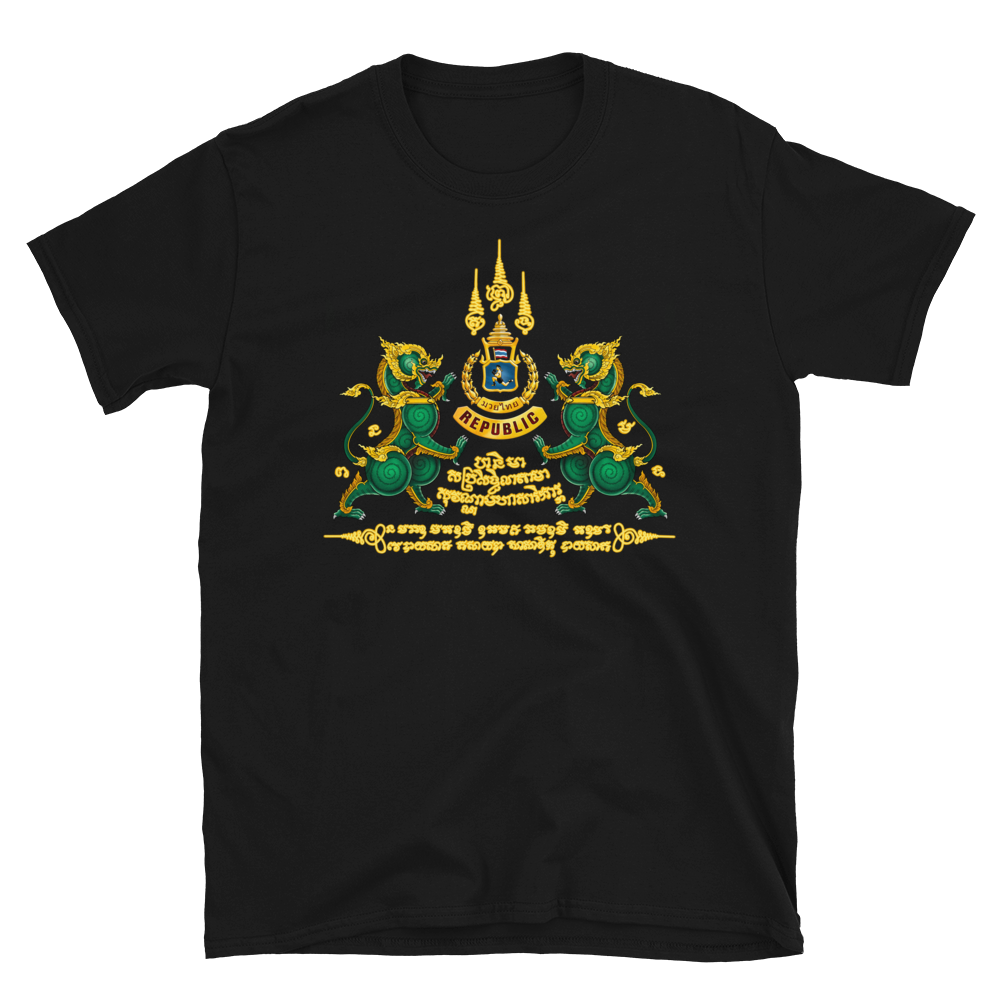 MTR NEO LEO Shirt – Muay Thai Republic