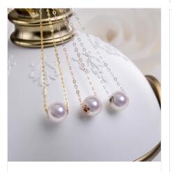 Single Pearl Necklace