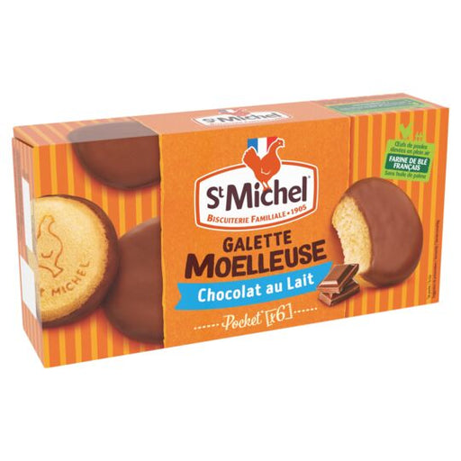 LU Cha-Cha Maxx Caramel & Milk Chocolate Snack Biscuit - myPanier