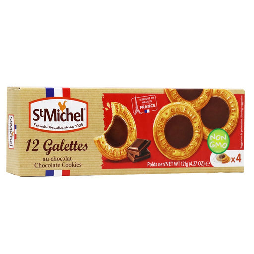 Gerblé - Wholegrain Biscuit, 210g (7.5oz)