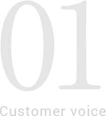 Customer voice01