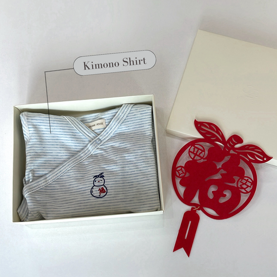 [LIMITED EDITION] Chinese New Year Gift #5 (Aged 6-9 Months Old)