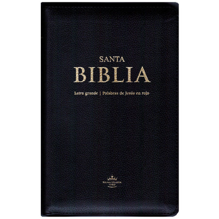 RVR60 Slim Bible with Jesus Words in Red