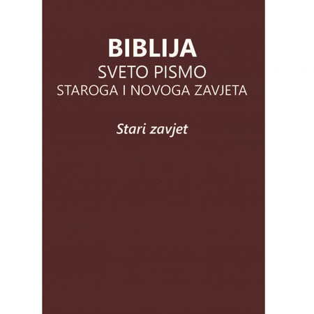 Croatian Catholic Old Testament - Print on Demand