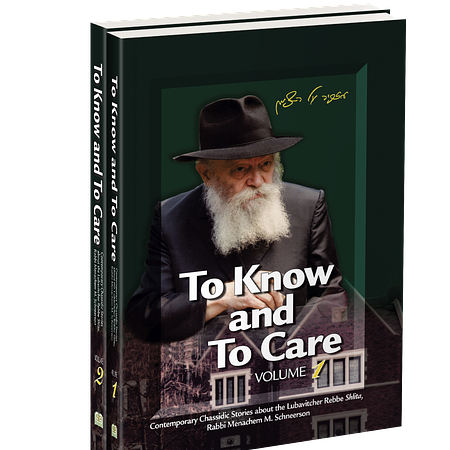 To Know and To Care - 2 Volume Set (PAPERBACK)