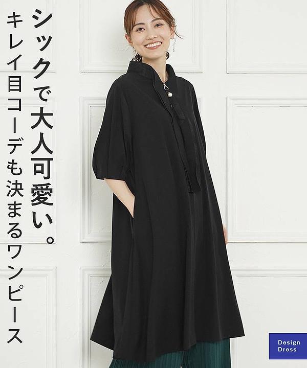 袖タックファスナー開きワンピース 36-1228