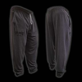 FULL CUT  PANT -(Thermal) GREY