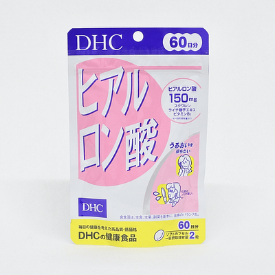 DHC  120 60