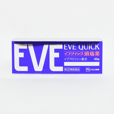 2 SS EVE Quick  40