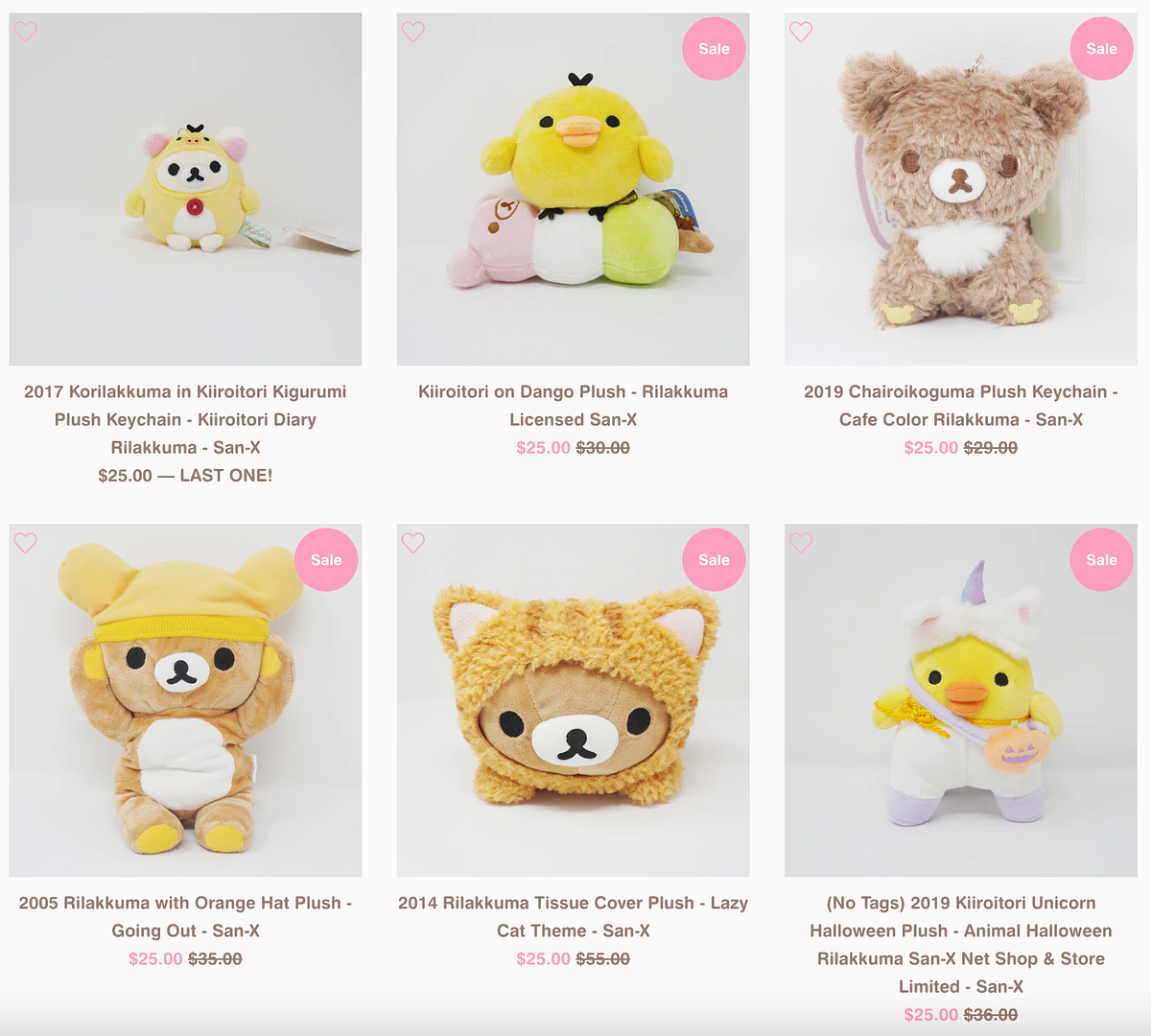 San-X Rilakkuma Cat Bath Clear Pouch