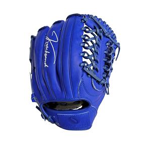 Mizuno Pro Michael Chavis 11.75 Baseball Glove: GMP2MC-600R