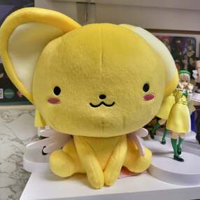 Card Captor Sakura Kero Plush Doll