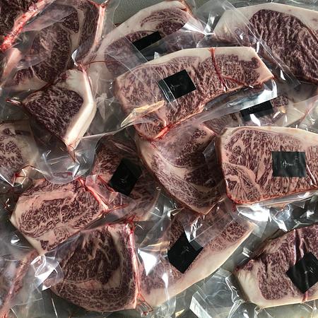 Pursuit Farms &quot;WAGYU 1000&quot; BOX