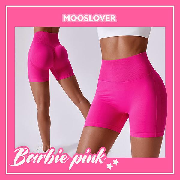 MOOSLOVER Solid V Back Butt Lift Seamed Legging