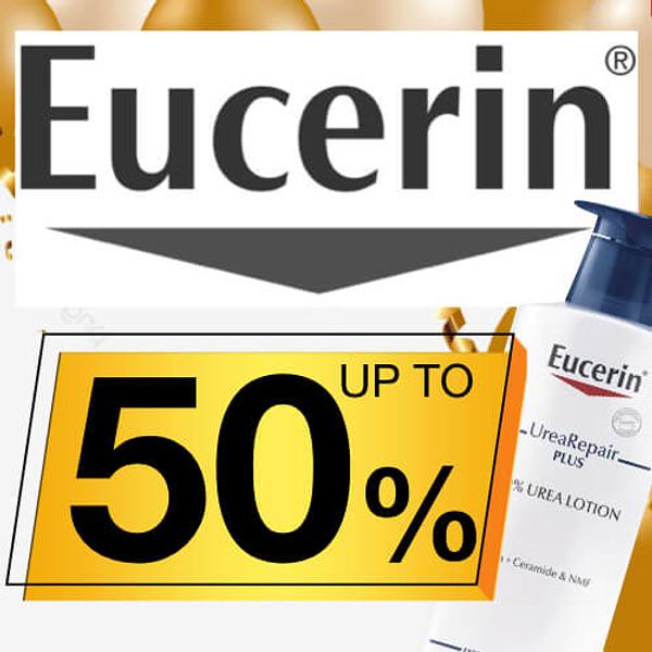 Eucerin UP TO f"n 500 F 