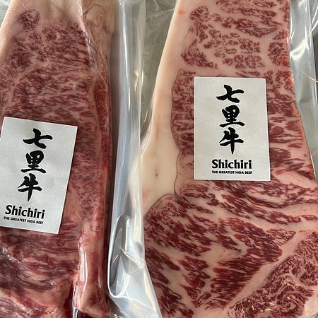 A5 Wagyu Shichiri - Greatest Hida Beef - Top Farm in Japan