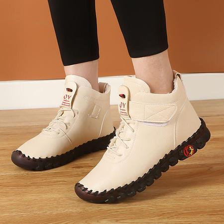 Ladies Fashion Velcro Comfortable Casual Shoes