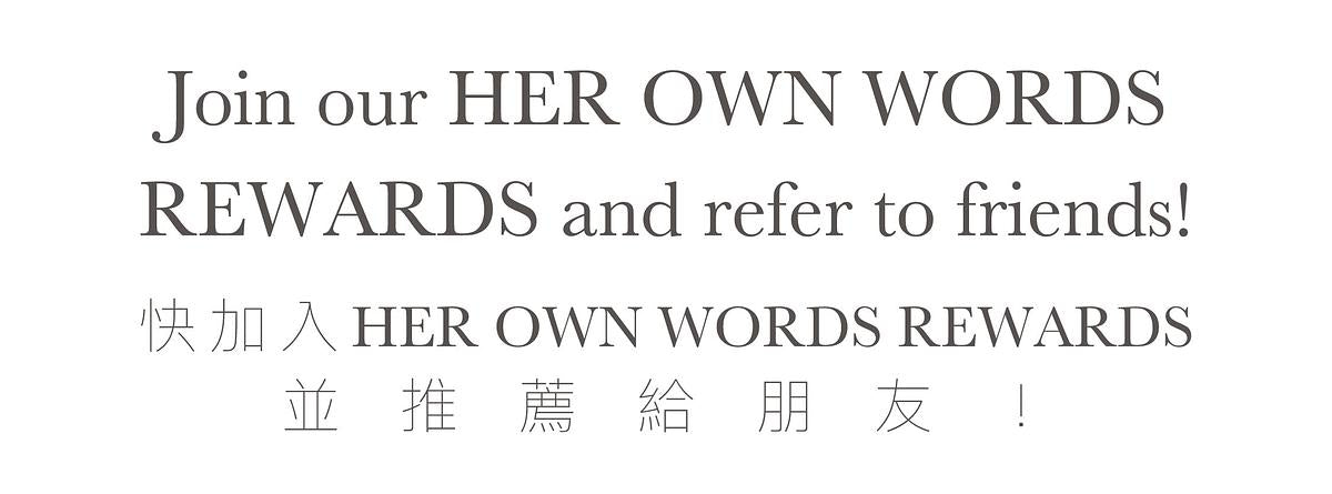 HER OWN WORDS REWARDS📢 Online Member Program launched! - Her Own Words