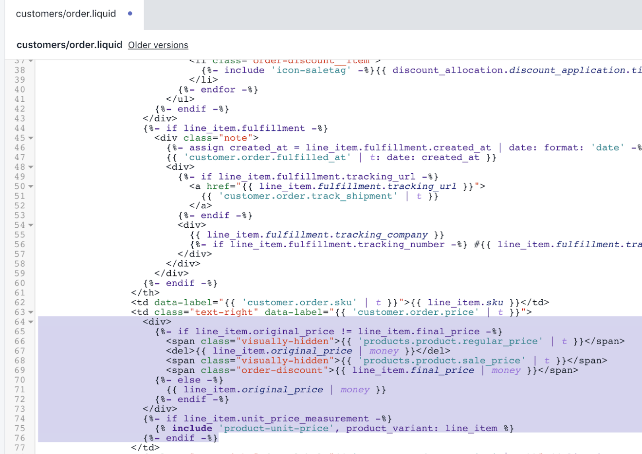 customers/order.liquid 文件的更新版本