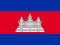 Cambodja