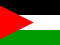 Territoires palestiniens