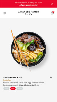 Andaman 模板“Ramen”样式的移动端预览